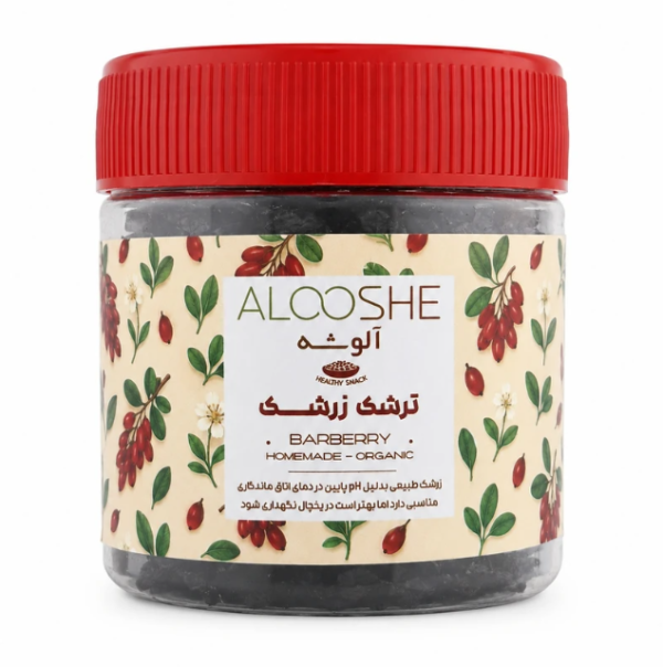 ترشک زرشک ترش آلوشه